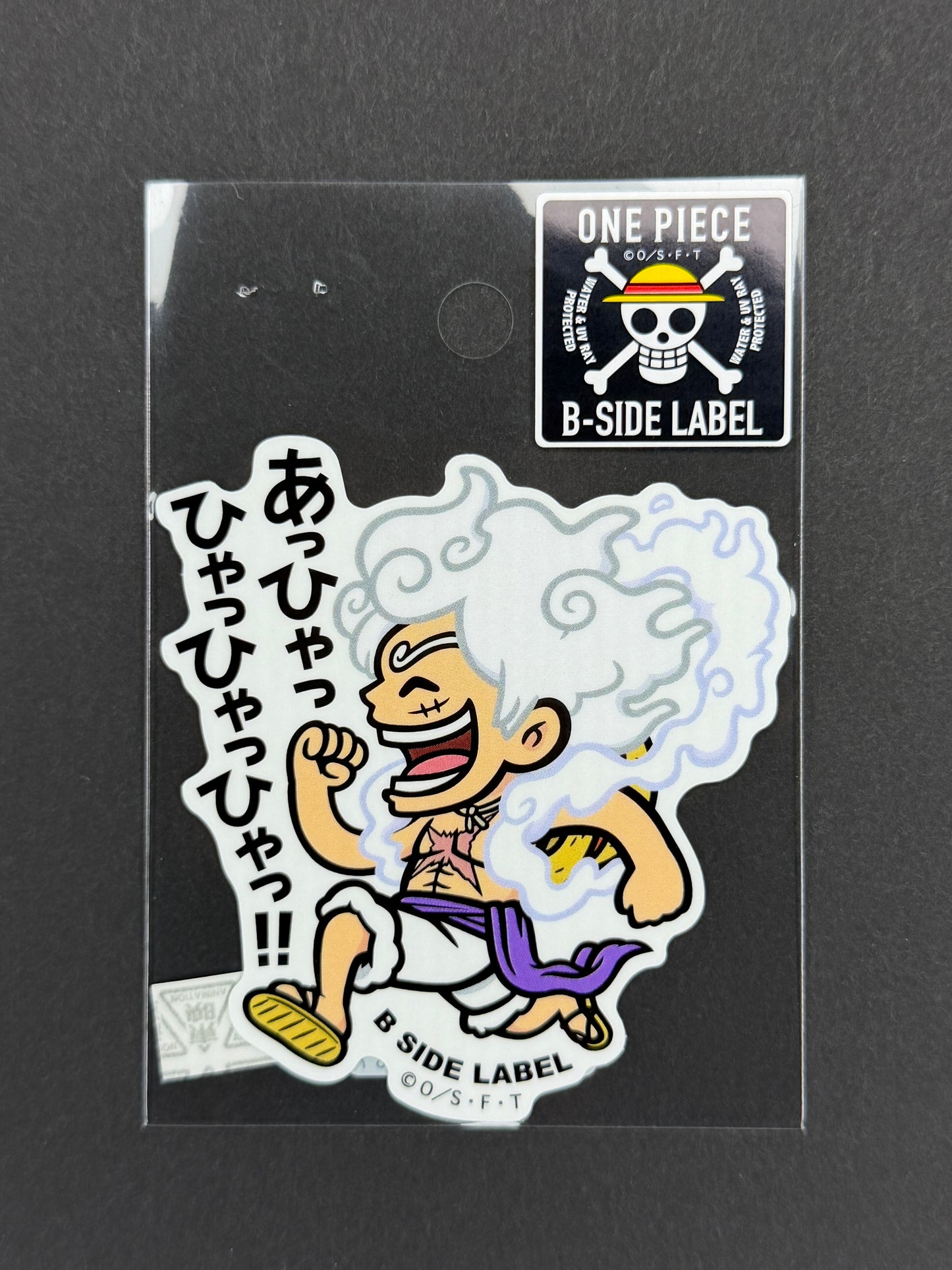 B-SIDE LABEL Collab Sticker - One Piece - Monkey D. Luffy (Gear 5 - "Hahahaha!!")