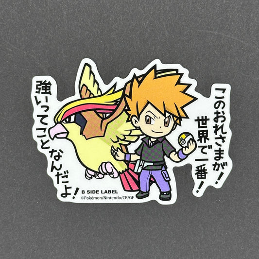Pokémon - Blue & Pidgeot - B-Side Label Collab Sticker