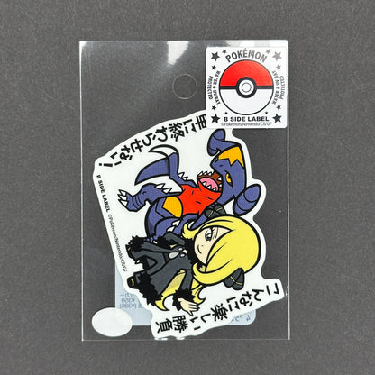 Pokémon - Cynthia & Garchomp - B-Side Label Collab Sticker