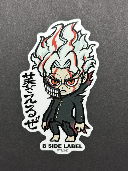 Dandadan - Okarun (Turbo Granny Form) - B-Side Label Collab Sticker