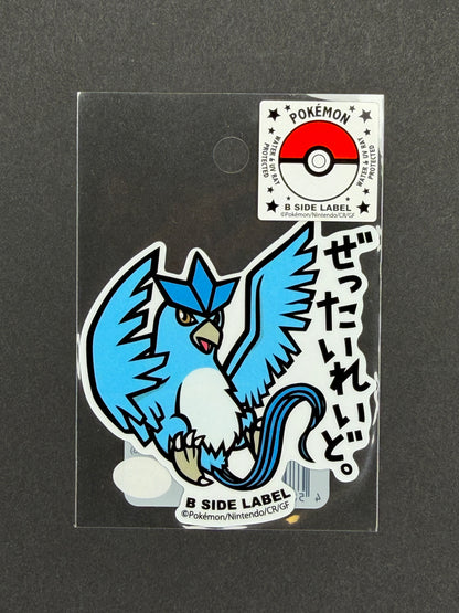Pokémon - Articuno - B-Side Label Collab Sticker