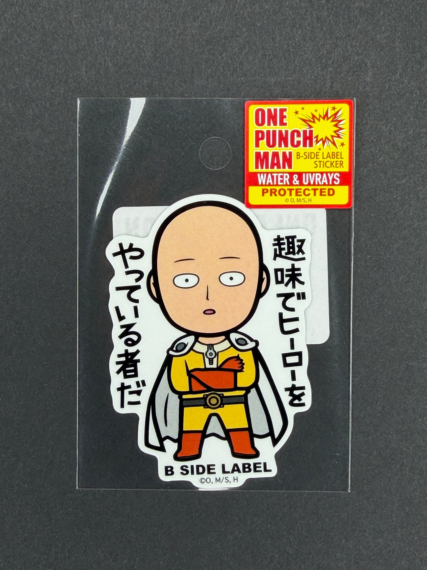 B-SIDE LABEL Collab Sticker - One Punch Man - Saitama (Casual)