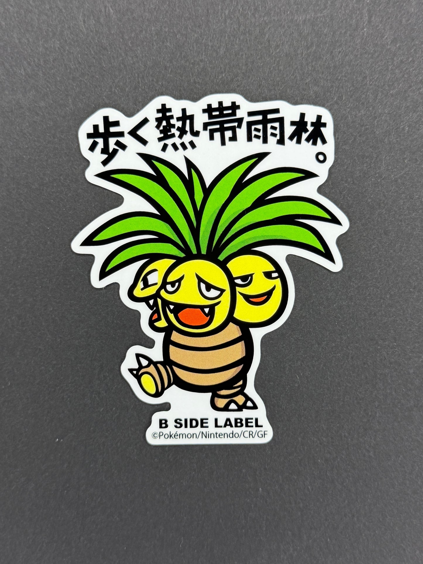B-SIDE LABEL Collab Sticker - Pokémon - Exeggutor