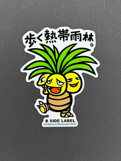 B-SIDE LABEL Collab Sticker - Pokémon - Exeggutor