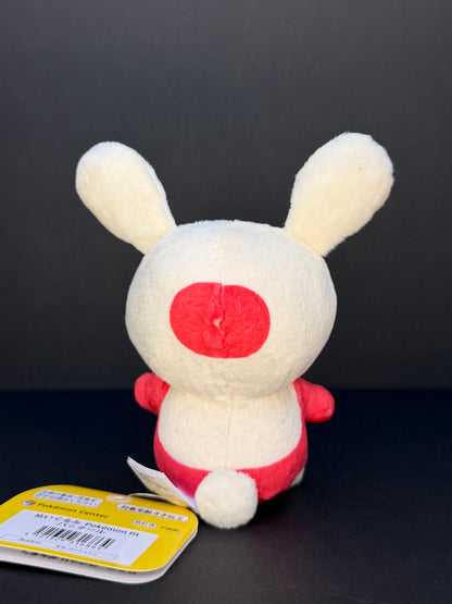 Pokémon Fit - Spinda Plush