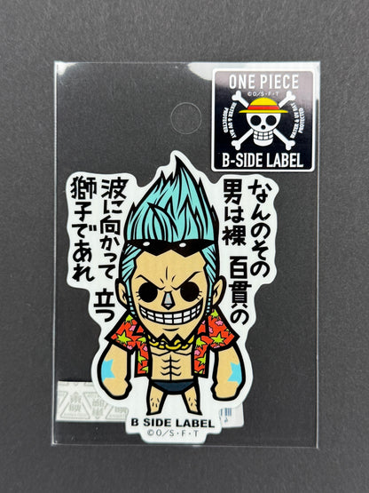 B-SIDE LABEL Collab Sticker - One Piece - Franky (Water 7)