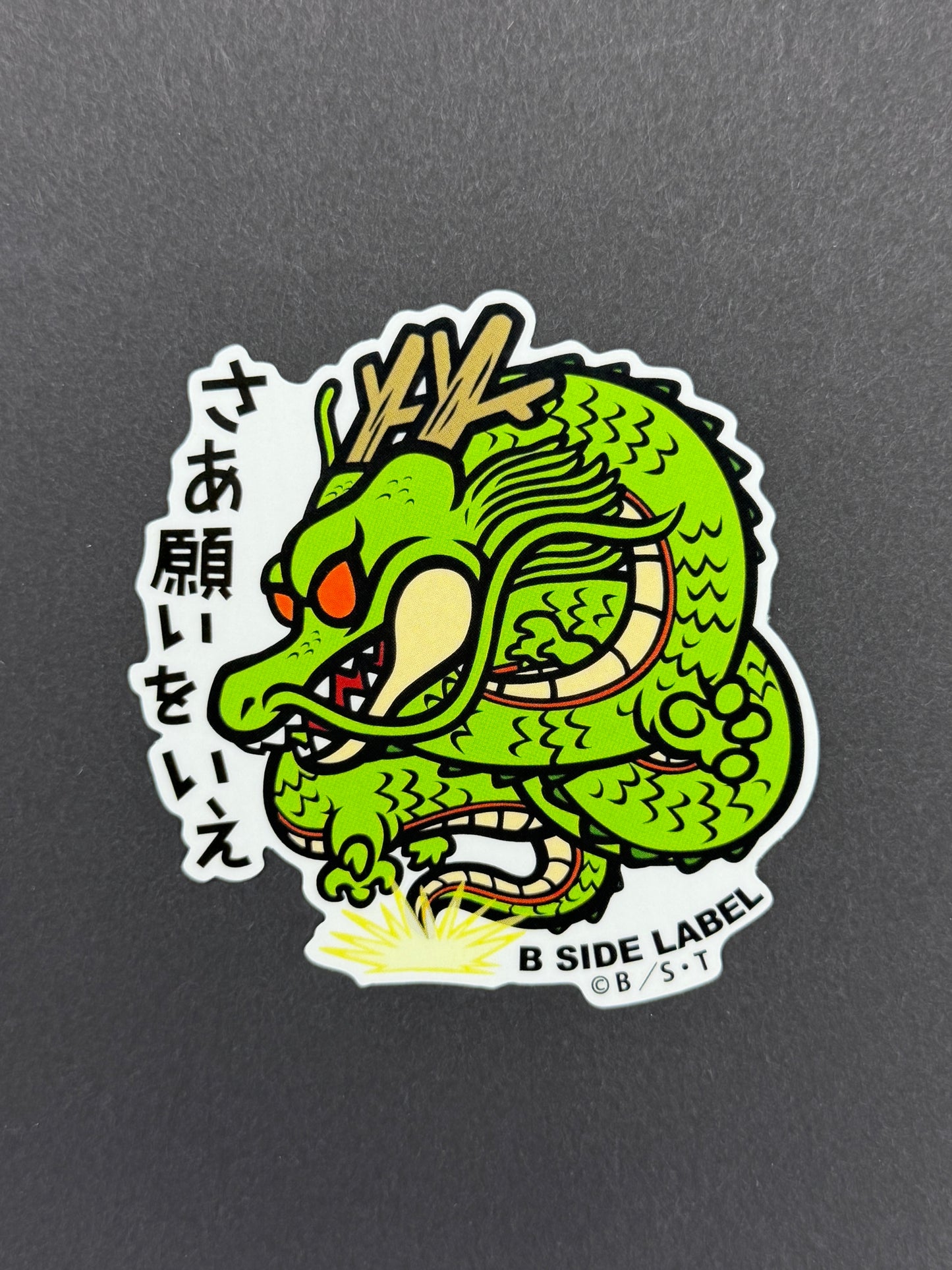 B-SIDE LABEL Collab Sticker - Dragonball - Shenron