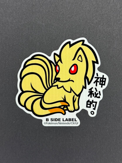 B-SIDE LABEL Collab Sticker - Pokémon - Ninetales