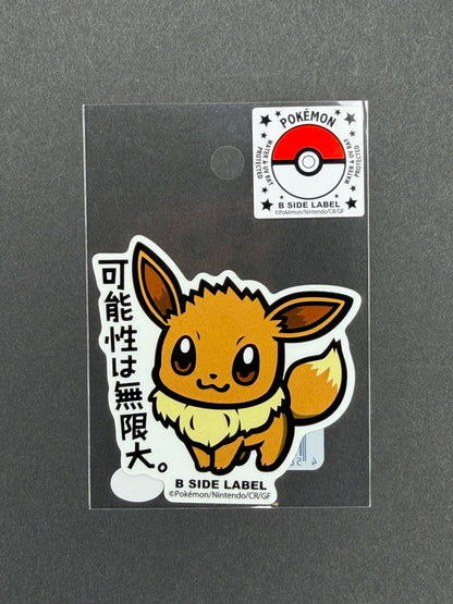 Pokémon - Eevee - B-Side Label Collab Sticker
