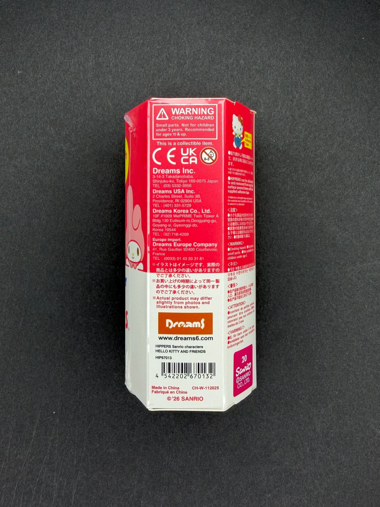 HIPPERS Hello Kitty and Friends (Blind Box)