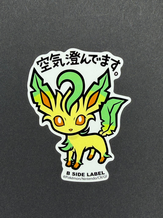 Pokémon - Leafeon - B-Side Label Collab Sticker