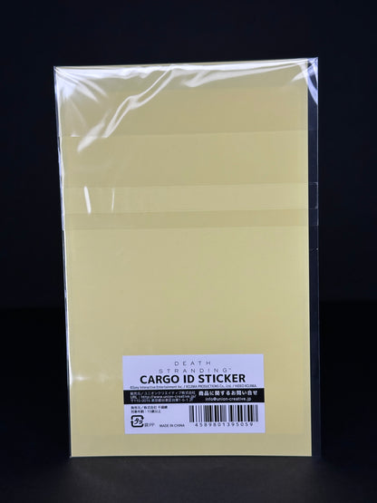 Death Stranding Cargo ID Sticker (Japan Popup Tour Exclusive)