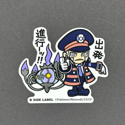 Pokémon - Subway Boss Ingo & Chandelure - B-Side Label Collab Sticker