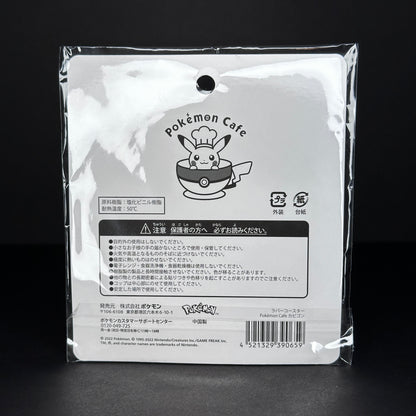 Pokémon Cafe - Snorlax Rubber Coaster