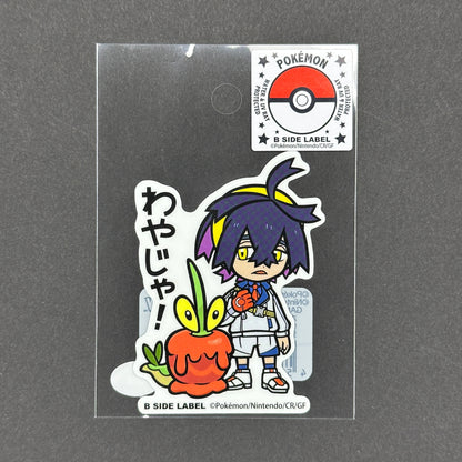 Pokémon - Kieran & Dipplin - B-Side Label Collab Sticker