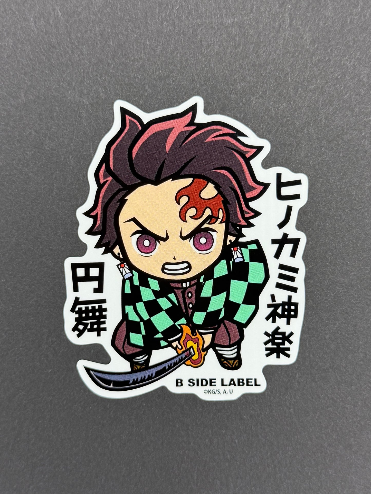 B-SIDE LABEL Collab Sticker - Demon Slayer - Tanjiro (Infinity Castle)