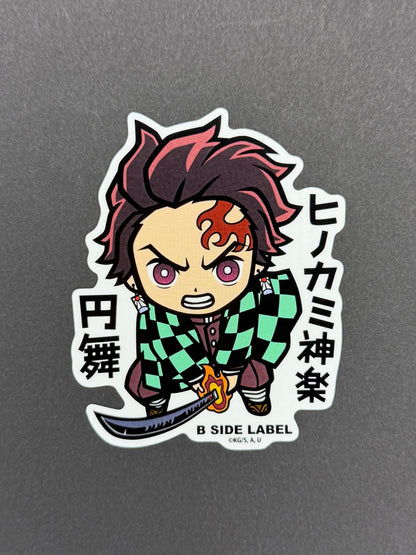 B-SIDE LABEL Collab Sticker - Demon Slayer - Tanjiro (Infinity Castle)