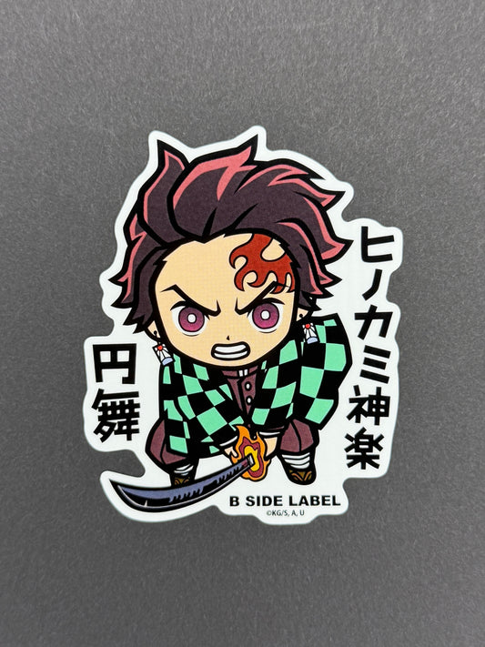 B-SIDE LABEL Collab Sticker - Demon Slayer - Tanjiro (Infinity Castle)