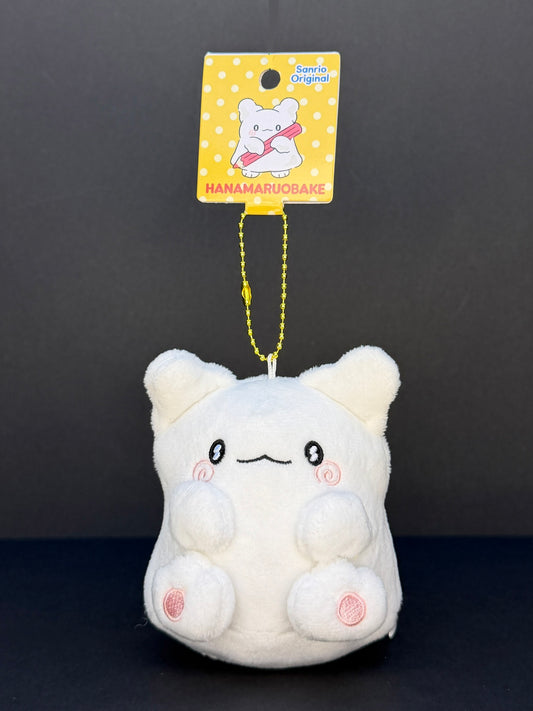 Sanrio Original Hanamaruobake Mascot Plush Keychain
