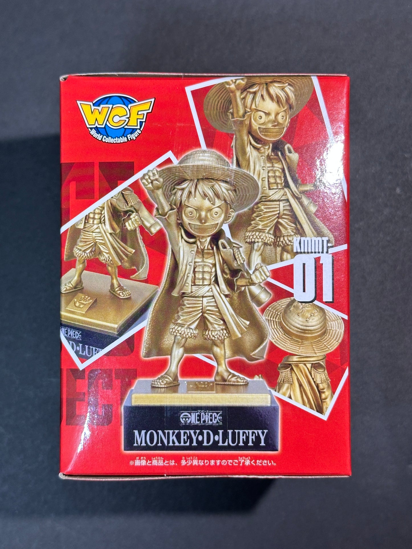 One Piece World Collectable Figure Kumamoto Reconstruction Project - Monkey D Luffy