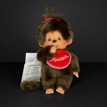 Monchhichi (Girl) Standard Premium Doll - Brown