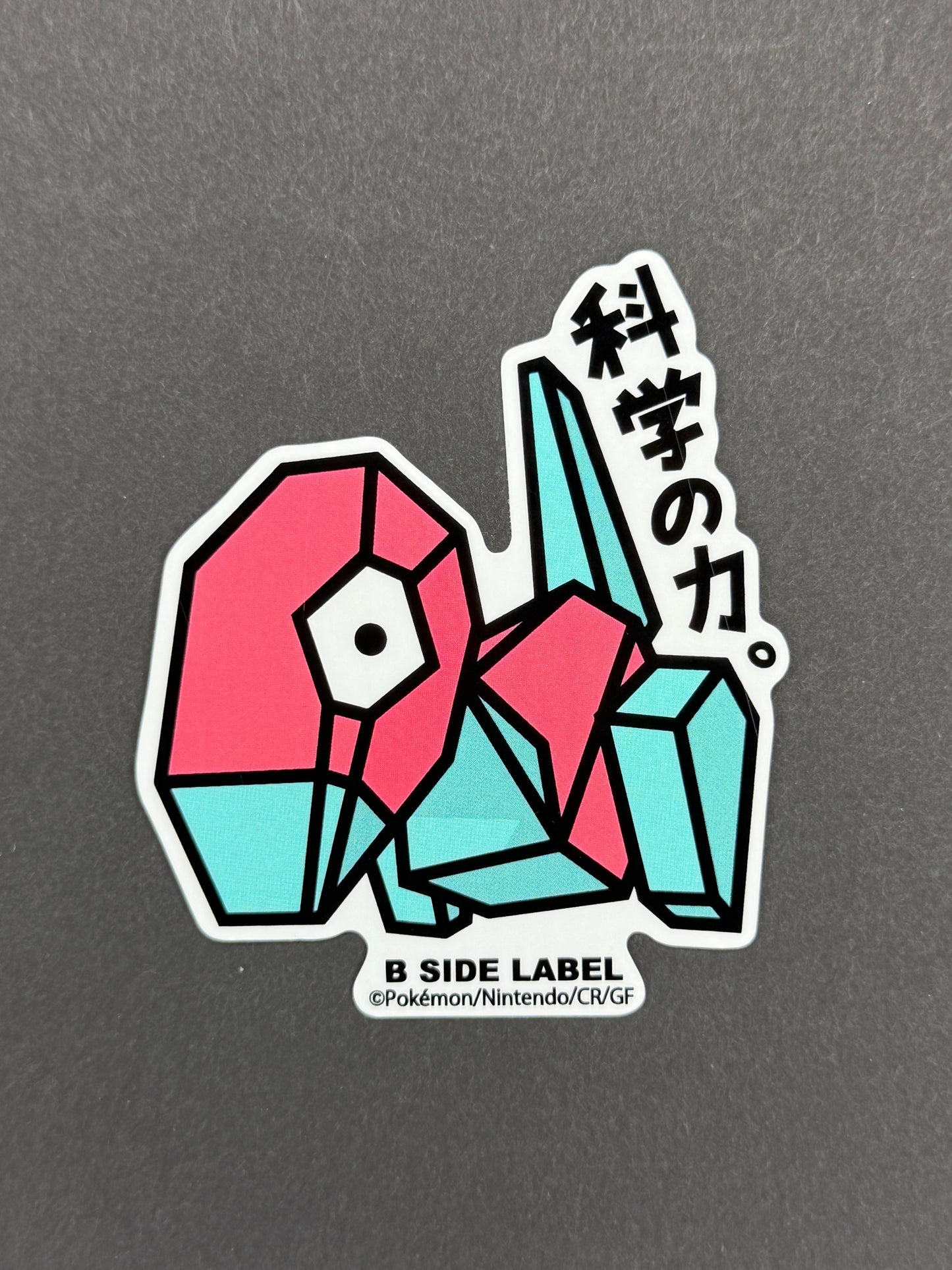 B-SIDE LABEL Collab Sticker - Pokémon - Porygon