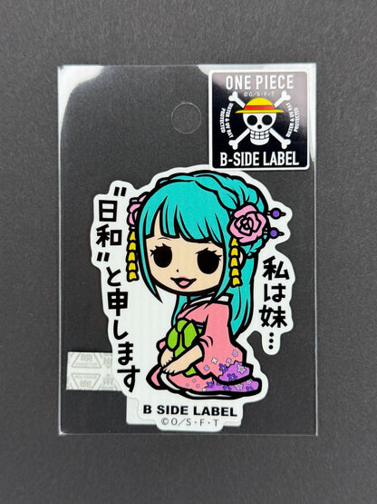 B-SIDE LABEL Collab Sticker - One Piece - Kouzuki Hiyori