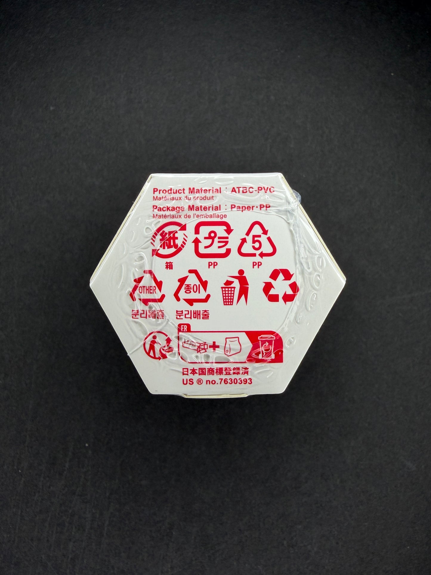 HIPPERS Hello Kitty and Friends (Blind Box)