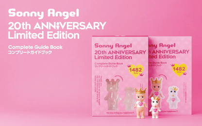 Sonny Angel 20th ANNIVERSARY Limited Edition (Book & Figures SET)