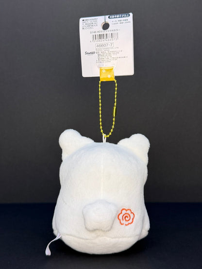 Sanrio Original Hanamaruobake Mascot Plush Keychain