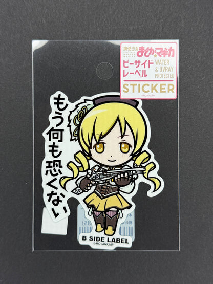 B-SIDE LABEL Collab Sticker - Puella Magi Madoka Magica - Mami Tomoe