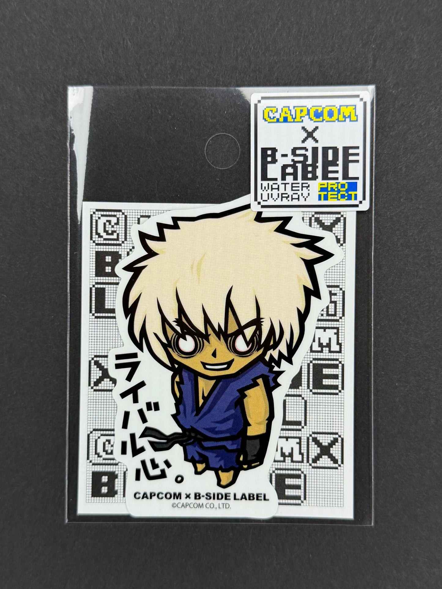 B-SIDE LABEL Collab Sticker - Capcom - Street Fighter - Brainwashed Ken