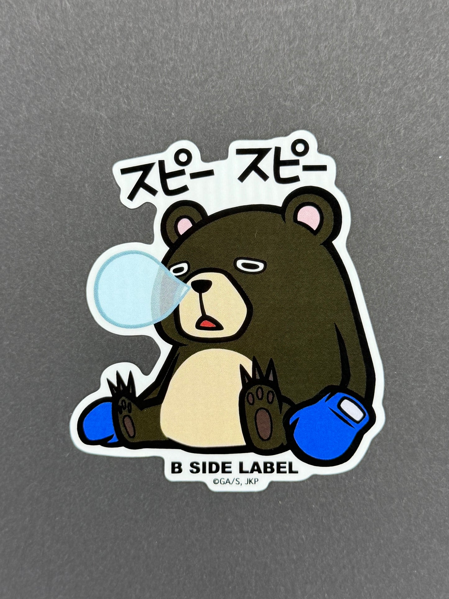 B-SIDE LABEL Collab Sticker - Jujutsu Kaisen - Tsukamoto