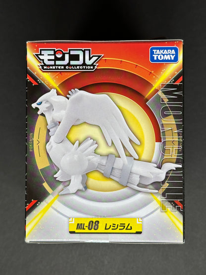 Takara Tomy Pokémon Monster Collection ML-08 Reshiram