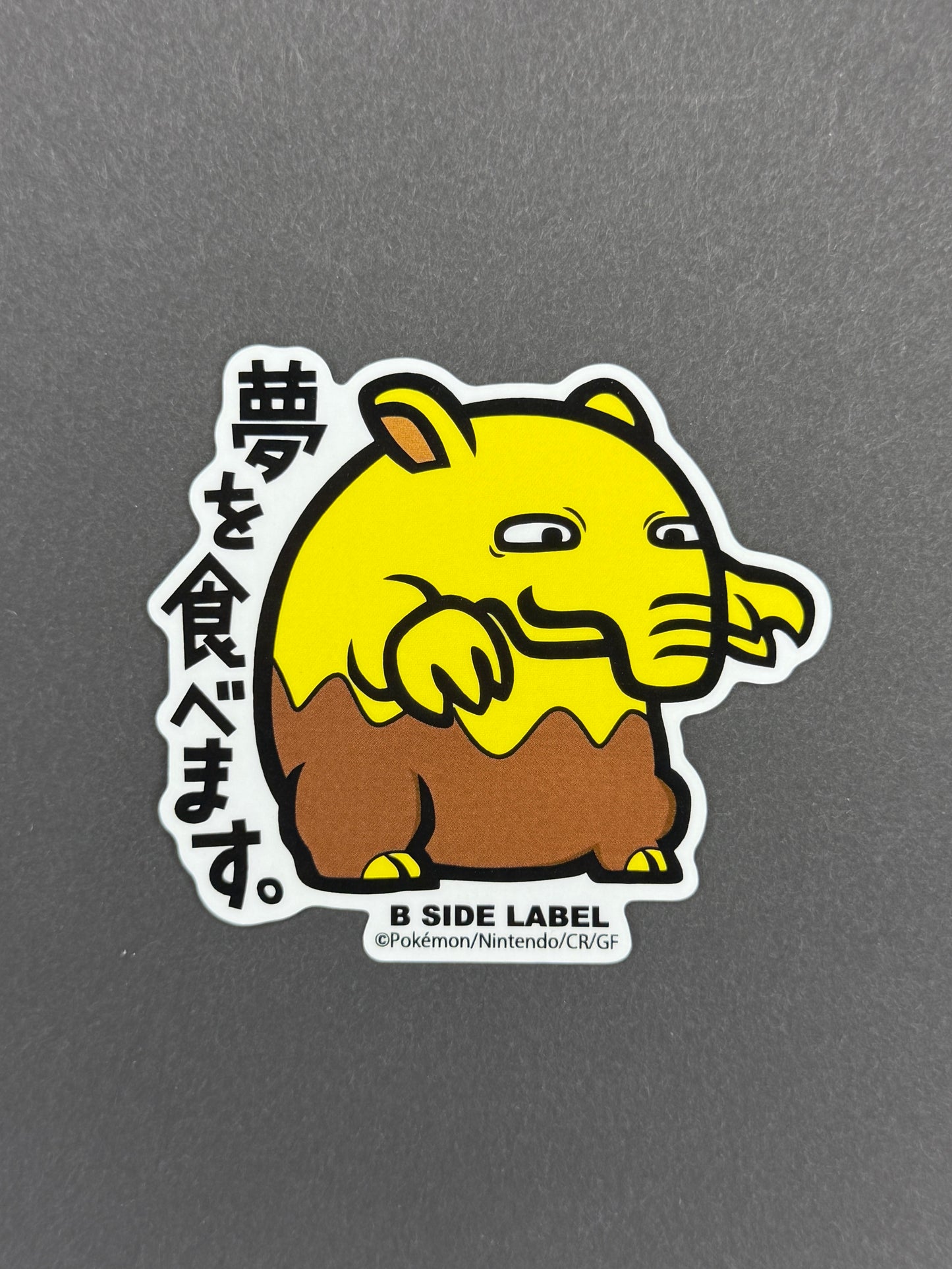 B-SIDE LABEL Collab Sticker - Pokémon - Drowzee
