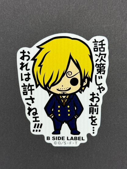 B-SIDE LABEL Collab Sticker - One Piece - Sanji (Sabaody)