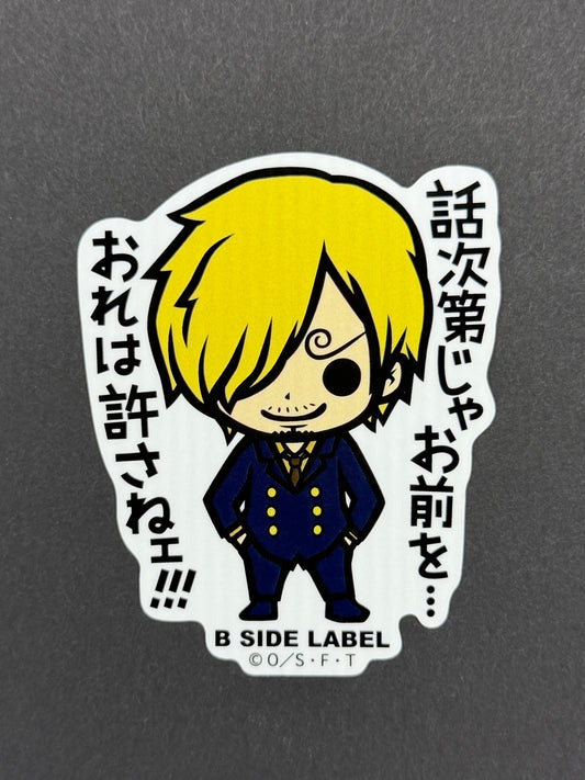 B-SIDE LABEL Collab Sticker - One Piece - Sanji (Sabaody)
