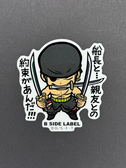 B-SIDE LABEL Collab Sticker - One Piece - Roronoa Zoro (Raid on Onigashima - 3 Sword Style)