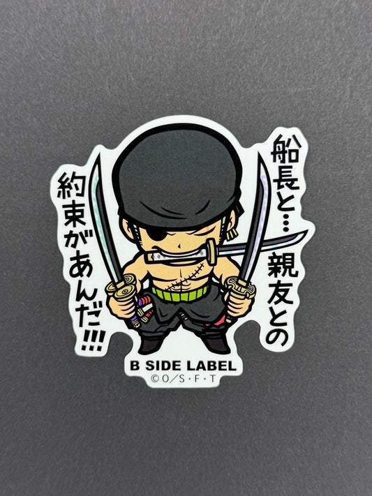 B-SIDE LABEL Collab Sticker - One Piece - Roronoa Zoro (Raid on Onigashima - 3 Sword Style)