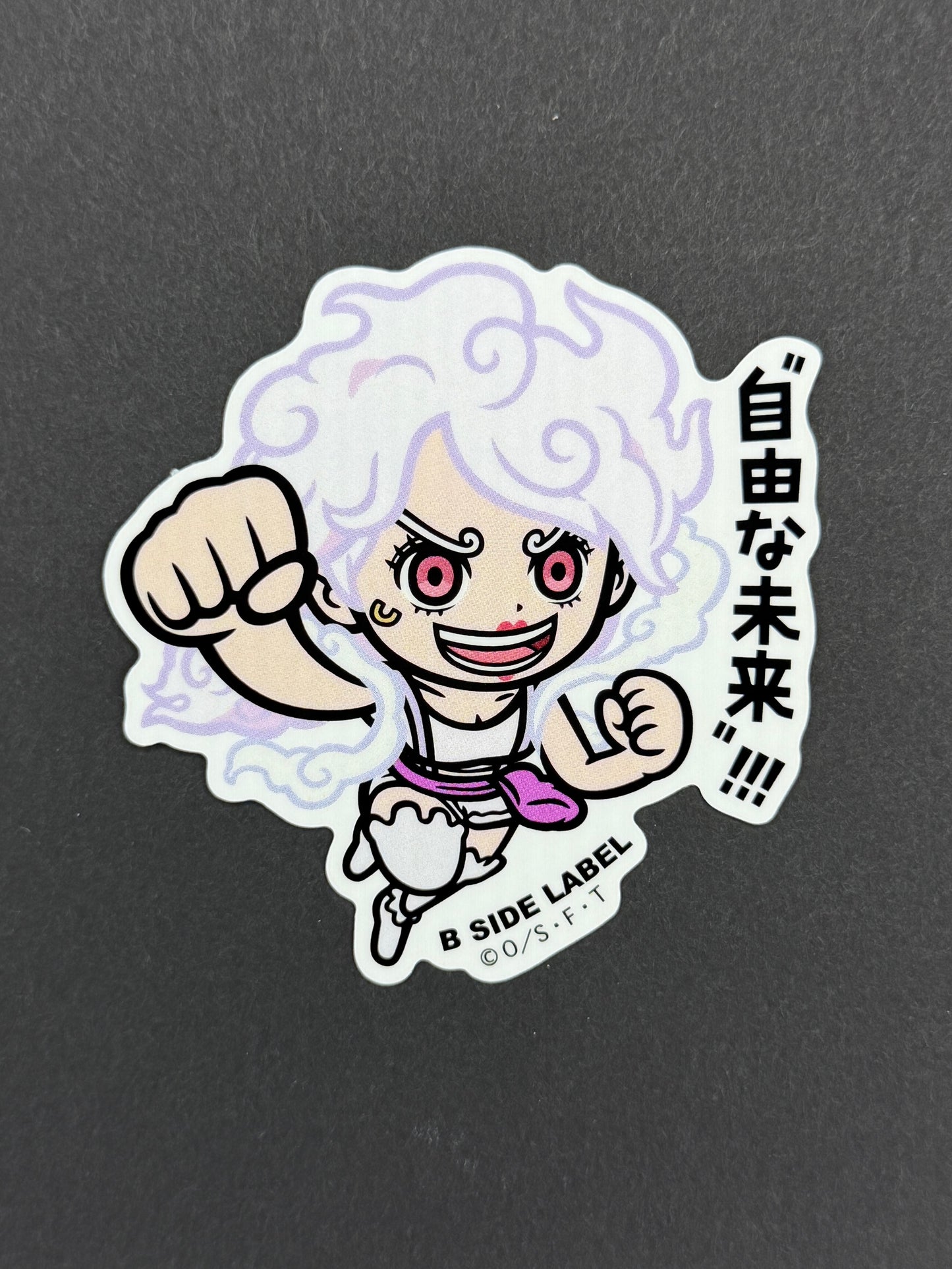 B-SIDE LABEL Collab Sticker - One Piece - Jewelry Bonney ("A Free Future!!!")