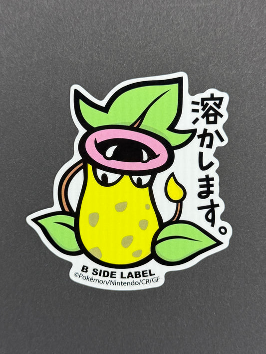 B-SIDE LABEL Collab Sticker - Pokémon - Victreebel
