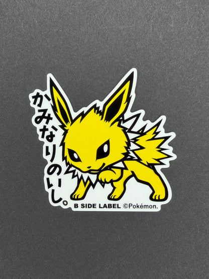 Pokémon - Jolteon - B-Side Label Collab Sticker