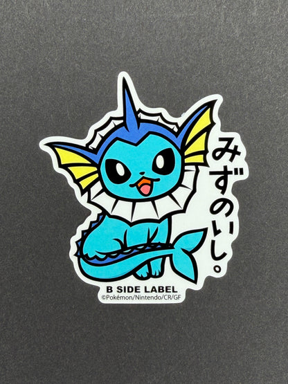 Pokémon - Vaporeon - B-Side Label Collab Sticker