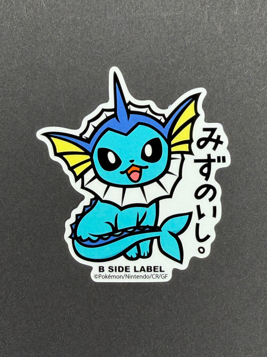Pokémon - Vaporeon - B-Side Label Collab Sticker