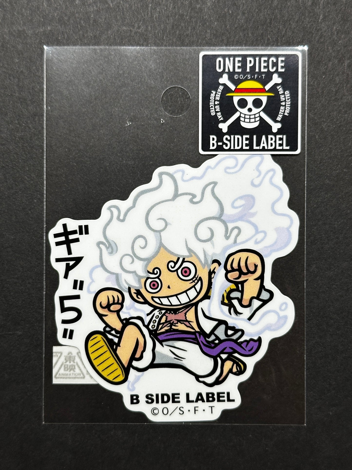 One Piece - Monkey D. Luffy (Gear 5) - B-Side Label Collab Sticker