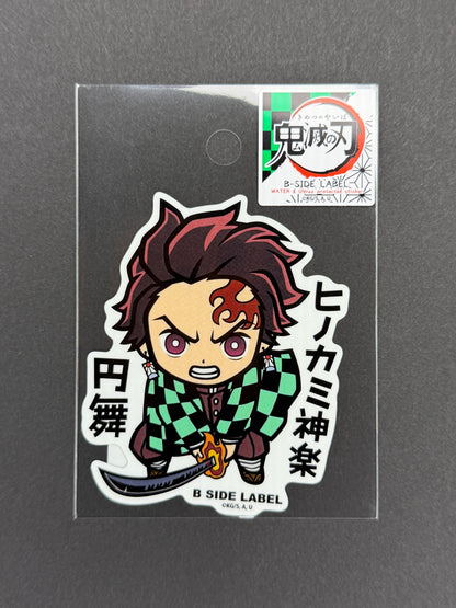 B-SIDE LABEL Collab Sticker - Demon Slayer - Tanjiro (Infinity Castle)