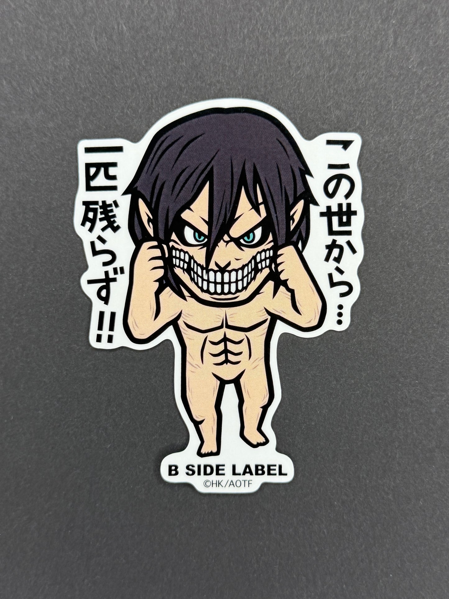 B-SIDE LABEL Collab Sticker - Attack on Titan - Eren Yeager (Titan Form)