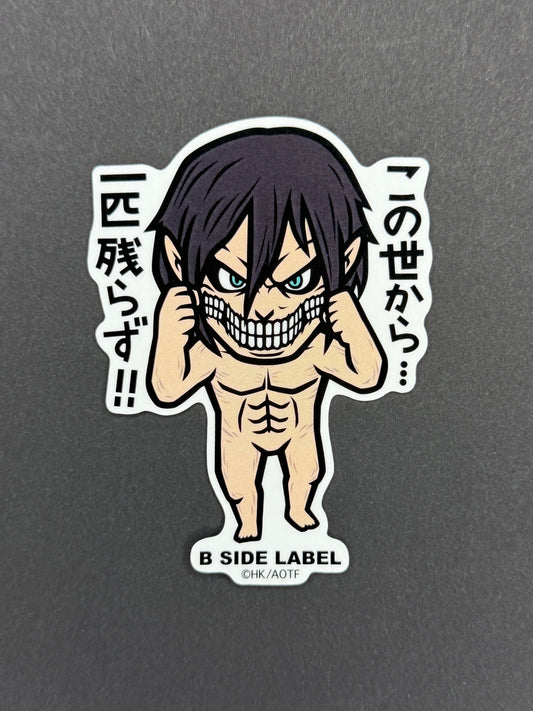 B-SIDE LABEL Collab Sticker - Attack on Titan - Eren Yeager (Titan Form)