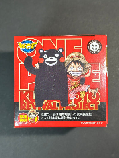 One Piece World Collectable Figure Kumamoto Reconstruction Project - Monkey D Luffy