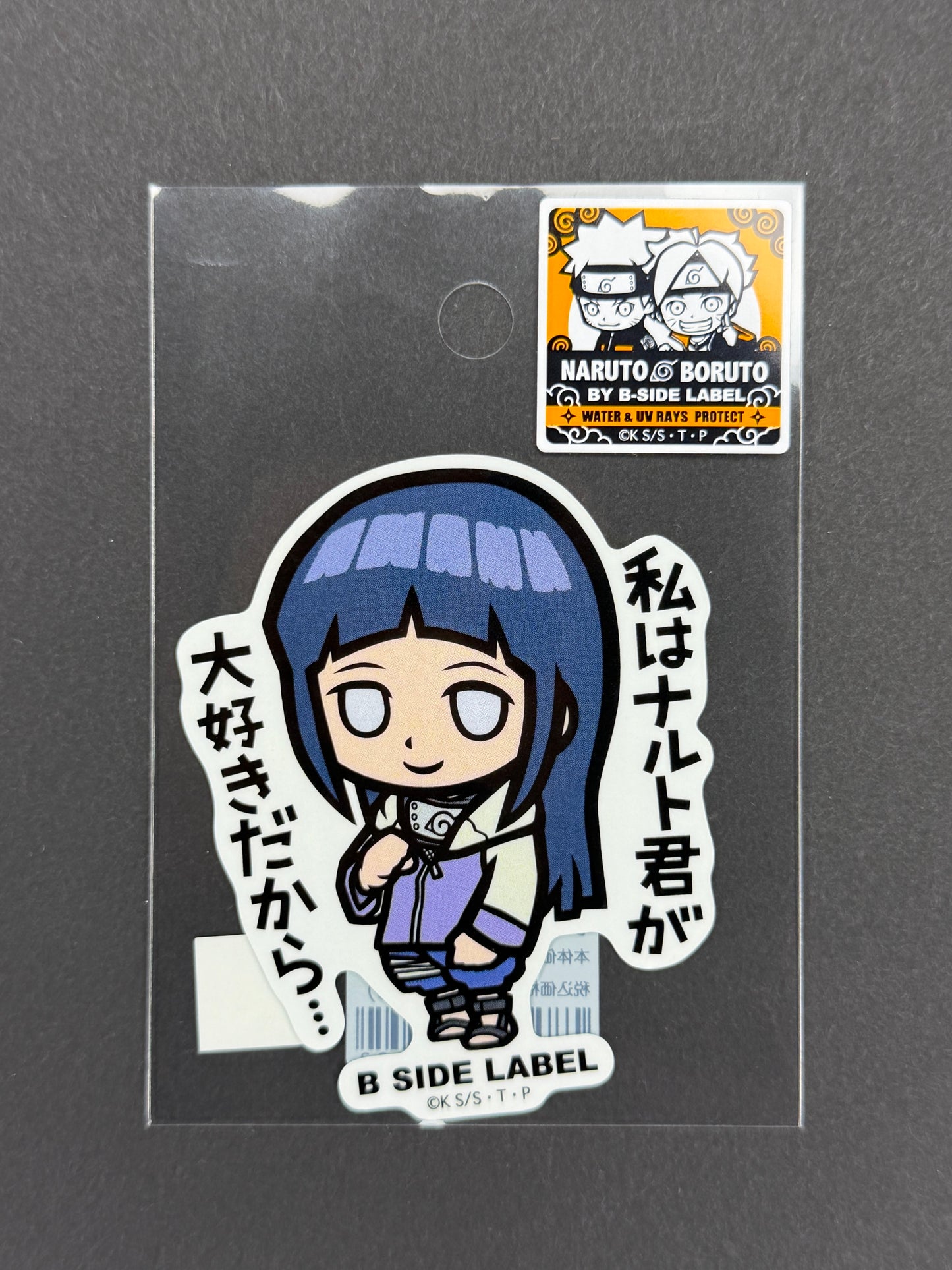 B-SIDE LABEL Collab Sticker - Naruto/Boruto - Hinata Hyuga